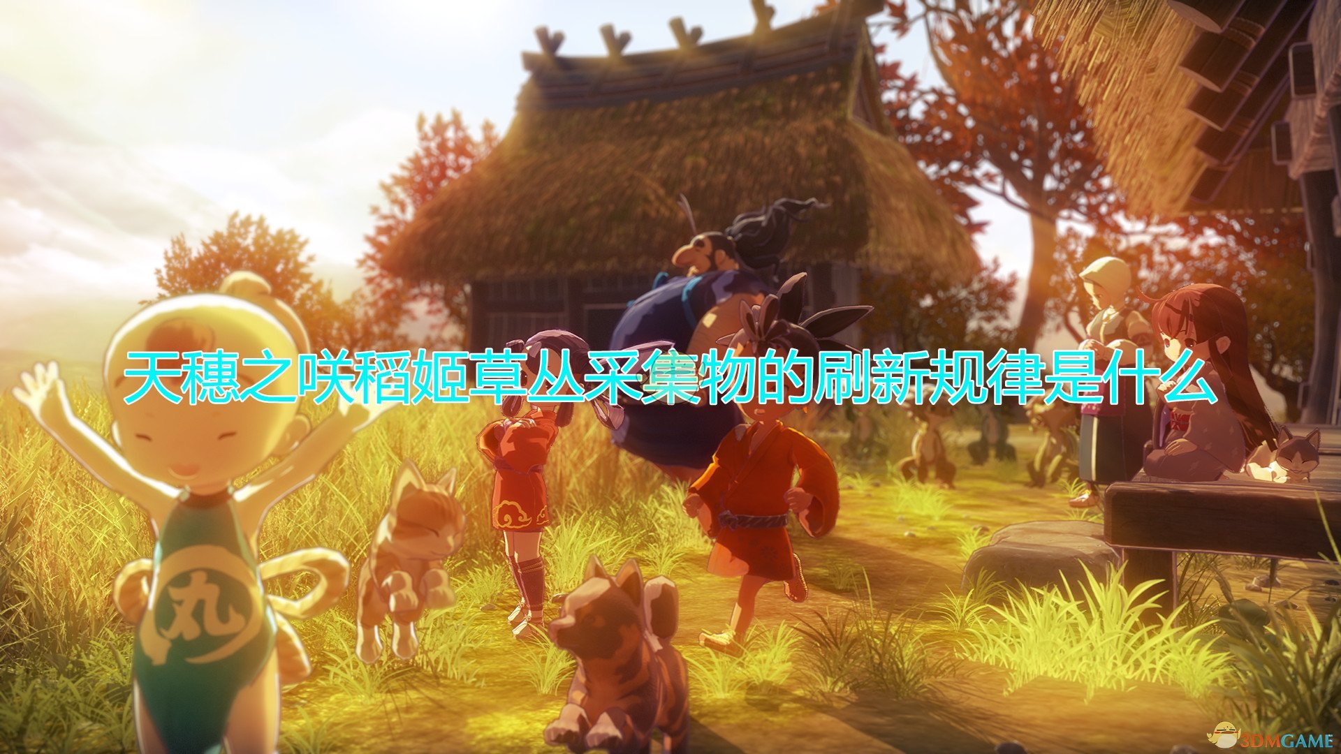 河流袭击者，无敌版—一场虚拟与现实的激流勇进河流袭击者无敌版手机