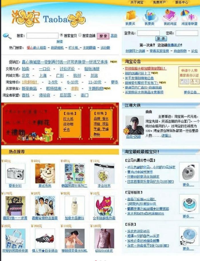 探索好23网址之家，一站式互联网资源宝库好123网址之家