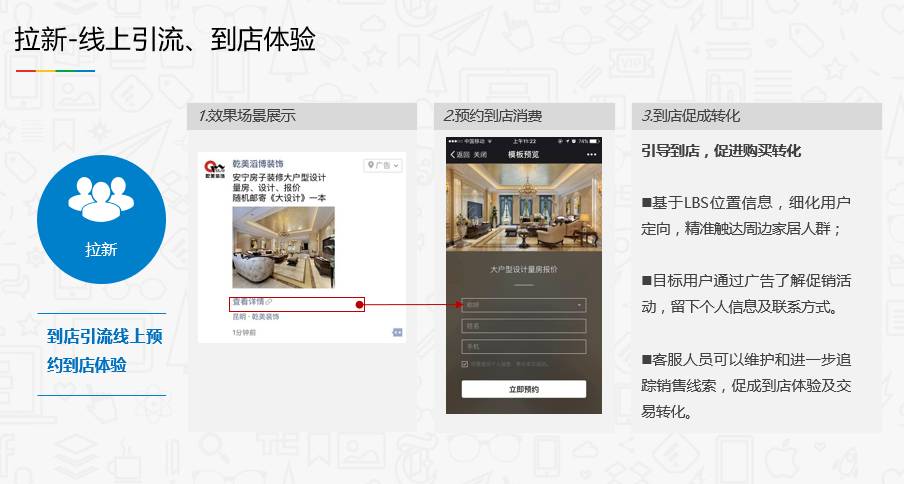 揭秘香港特马资料大全，深度解析与实用指南香港特马资料大全2019第99期