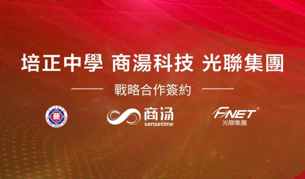 澳门精选免费资料大全，华声报的深度解析与实用指南澳门精选资料大全华声报及佛祖天书
