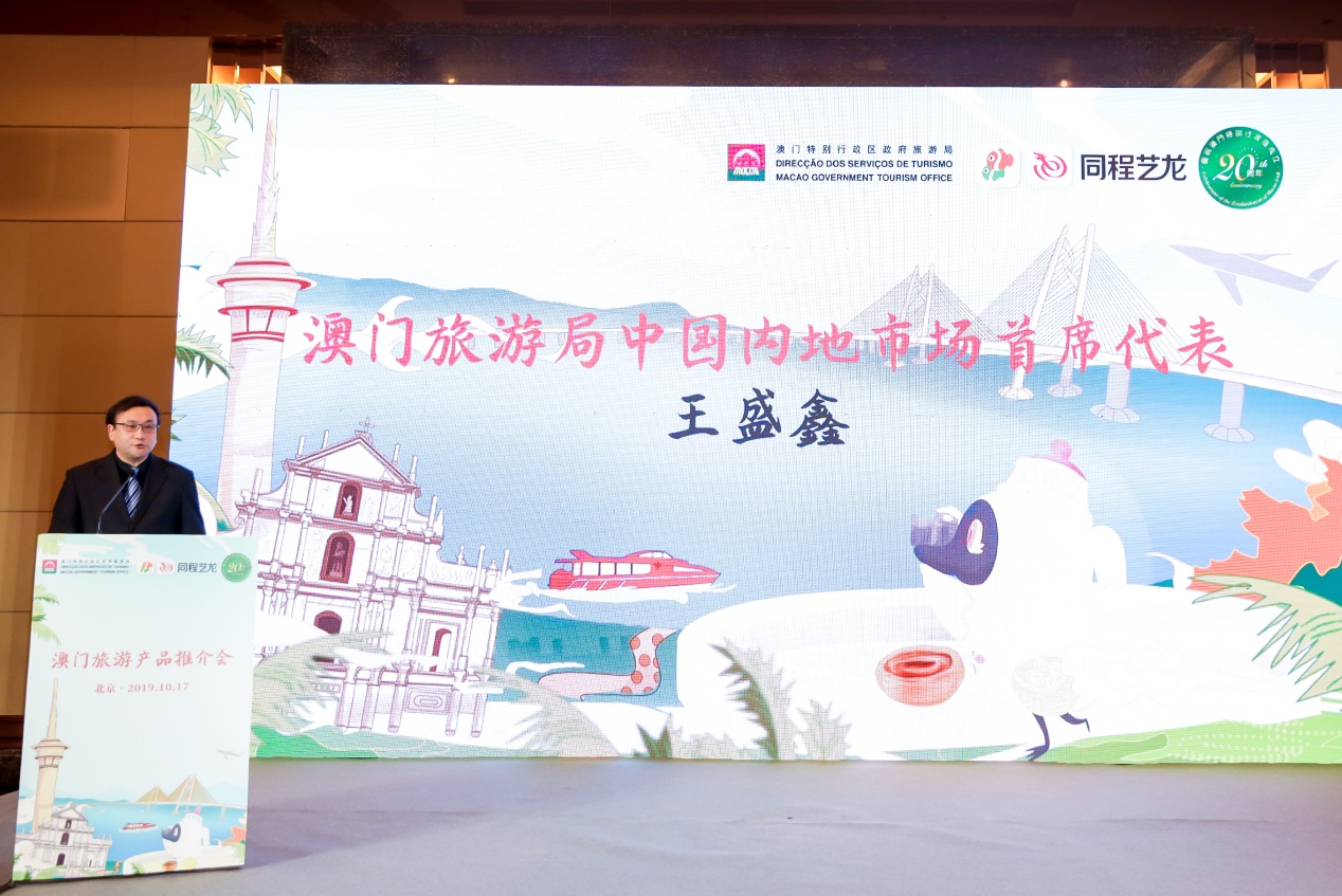 澳门旅游新体验，探索最精准免费资料大全与特色旅行团澳门最精准免费资料大全旅游团定制 品牌词 多少钱