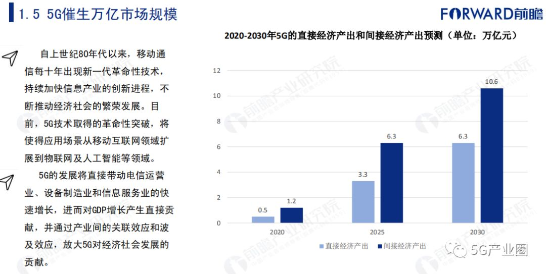 探索2018年香港今期开奖结果，机遇与挑战并存的彩票市场香港今期开奖结果2022历史