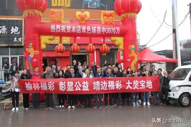2018年香港开奖记录与结果分析，一场数字游戏的盛宴2018香港开奖历史号码
