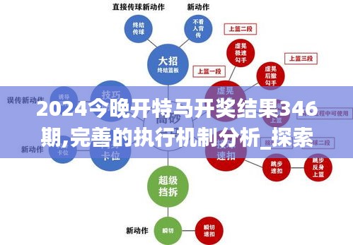 09期马会通知开奖日，揭秘背后的故事与影响09期马会通知开奖日最近