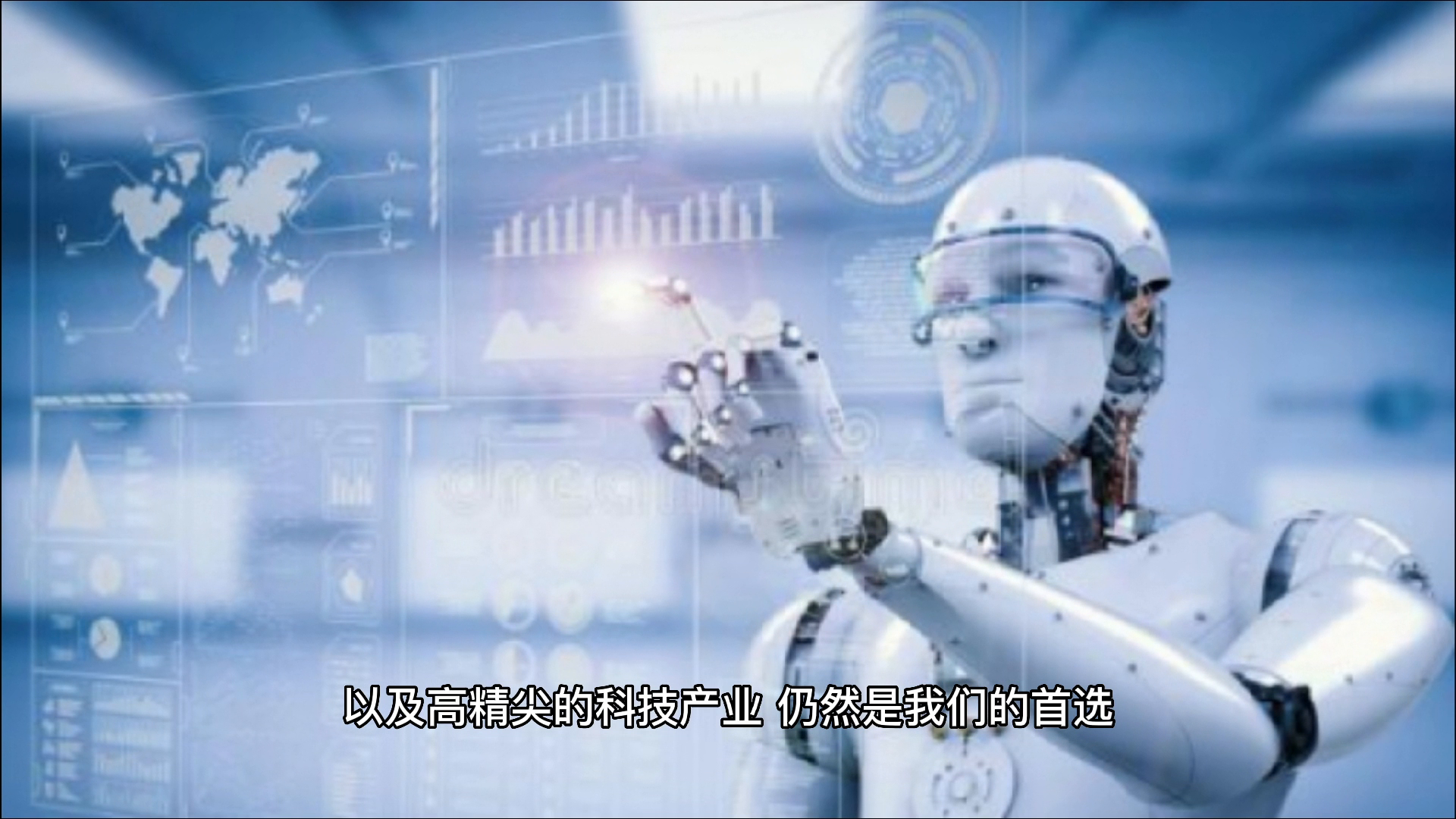 2035年，人工智能与未来生活的管家婆223433管家婆