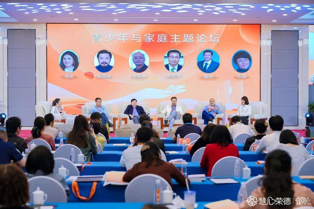 智多星心水论坛，汇聚智慧，共探未来智多星必发心水