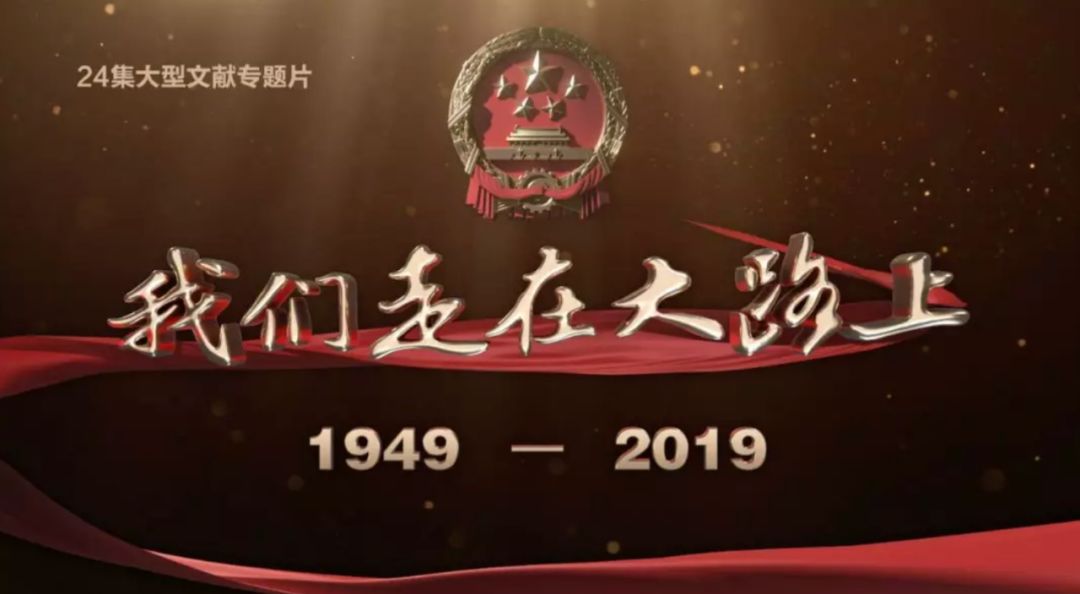 免费49图库，港澳地区资料大放送49图库免费的资料港澳大小