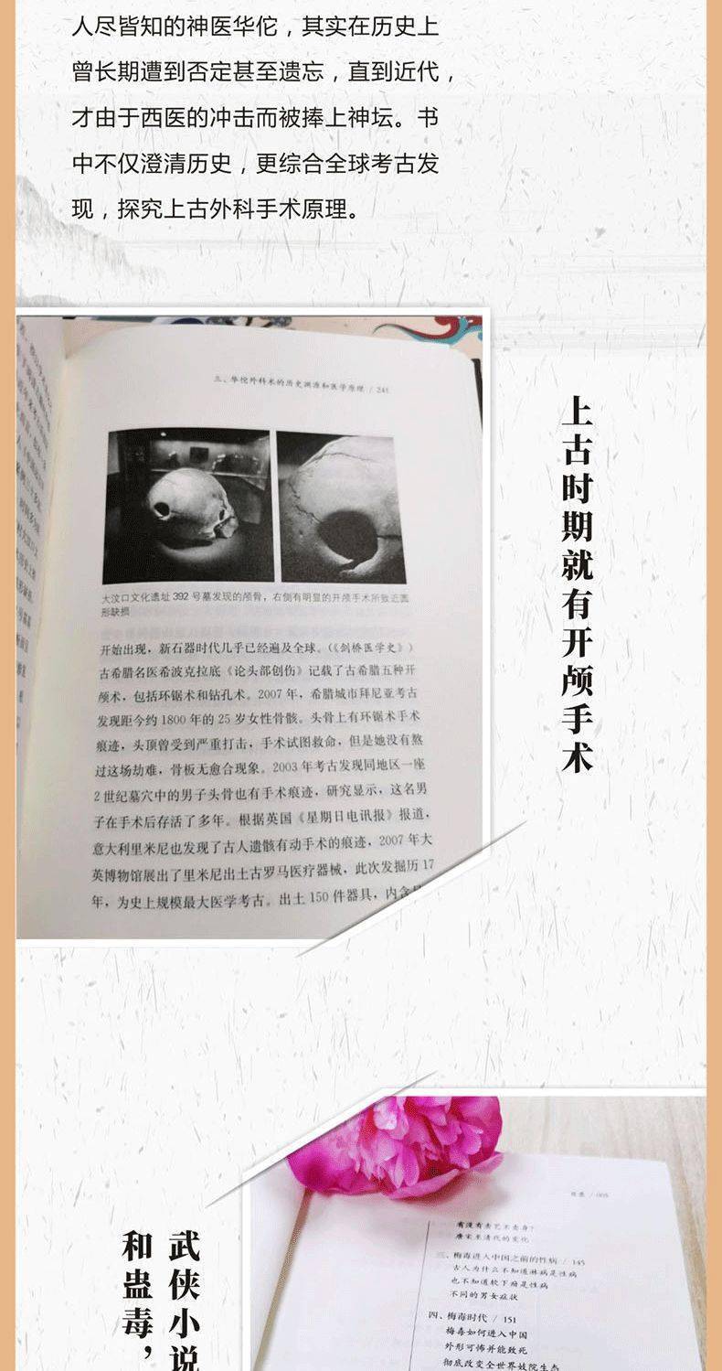 探索新澳最新开门奖历史记录，揭秘背后的故事与影响新澳最新开门奖历史记录开奖助手