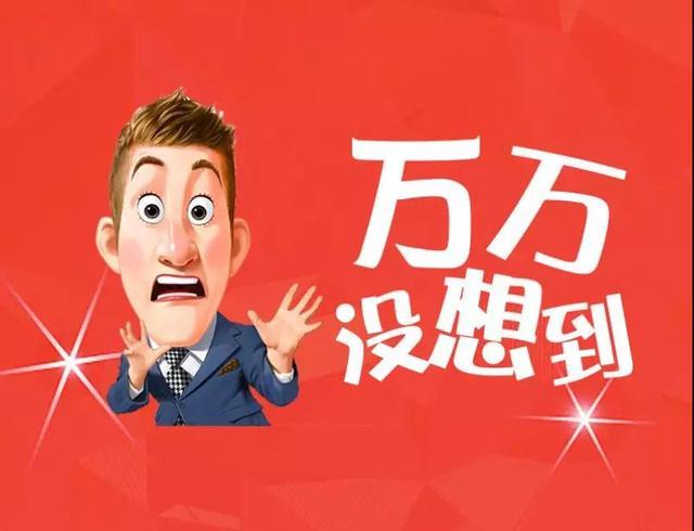 揭秘香港今期开奖结果，彩民的期待与惊喜香港今期开奖结果是什么92期
