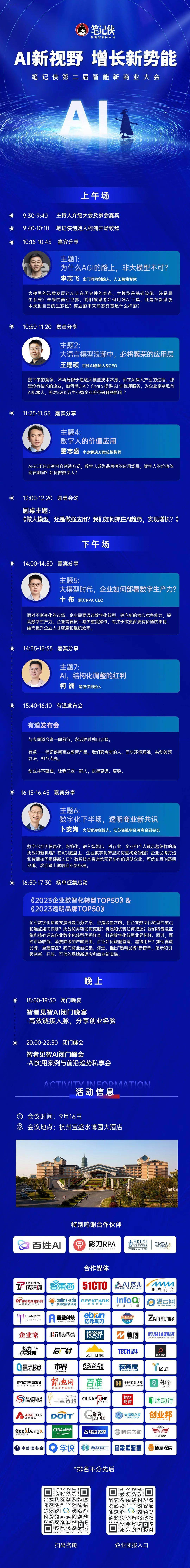 探索42198金牛网论坛，一个数字背后的网络社区魅力42198金牛网论坛42260