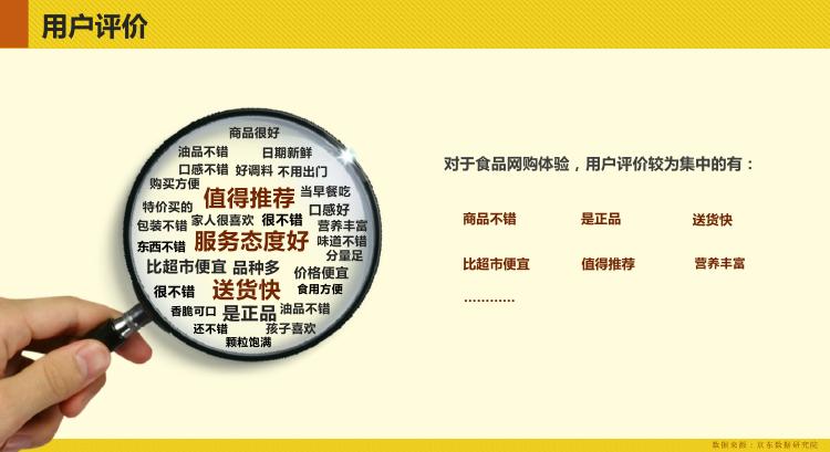 2036年，管家婆的智慧之选—揭秘未来趋势与精准预测管家婆一三肖必中特