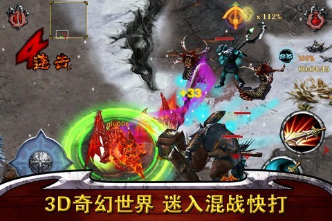永恒战士中文版，重燃热血，再战沙场永恒战士中文版下载安装