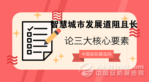 管家婆三期开一期，203年新篇章的智慧管理之道管家婆三期开一期202377