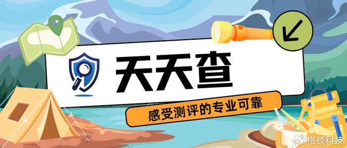 探索新奥天天开，内部资料揭秘与价值洞察新澳天天开奖资料大全的推荐理由