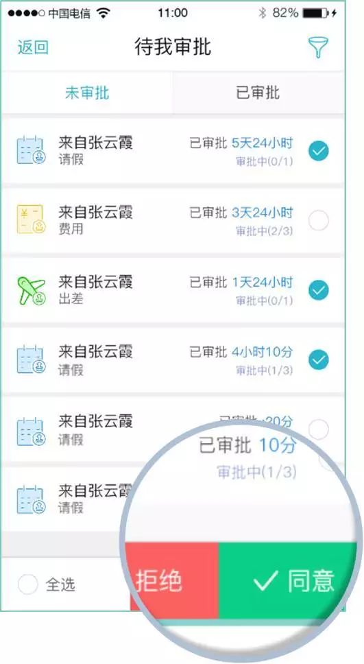 管家婆八肖版资料大全，解锁高效管理与决策的秘密武器管家婆八肖正版2018