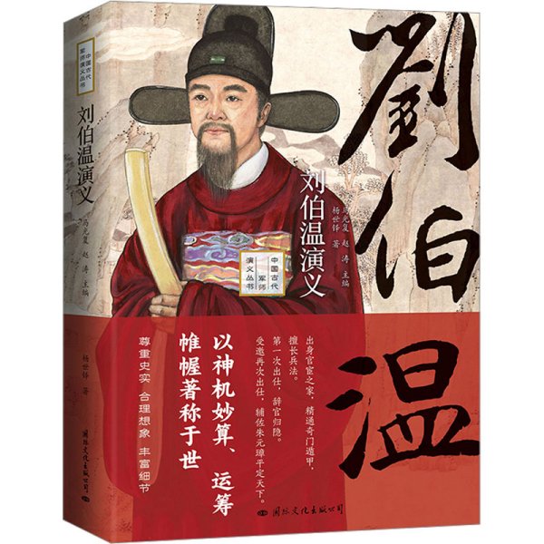 2019-全年度资料免费大全，解锁知识，共享未来2021全年资料免费大全下载刘伯温