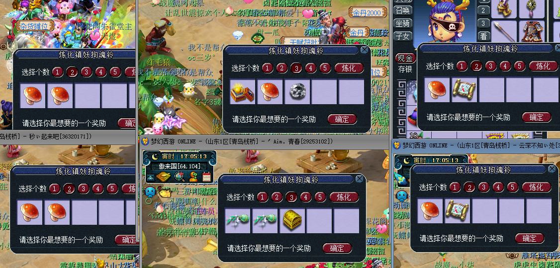 今晚六开彩，揭秘幸运的瞬间与期待六开釆彩今晚开奖结果香港