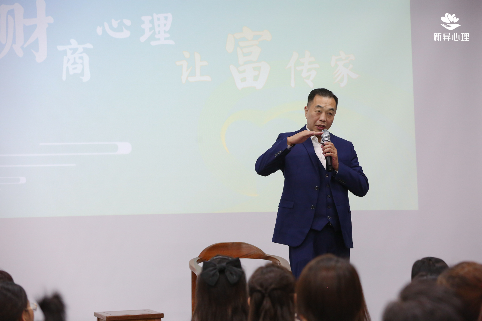 探秘小富豪心水论坛，财富与智慧的交汇之地大富豪心水论696939