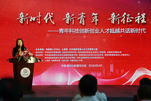 探索小青年心水论坛，青春的交流与成长的热土小青年心水主论坛