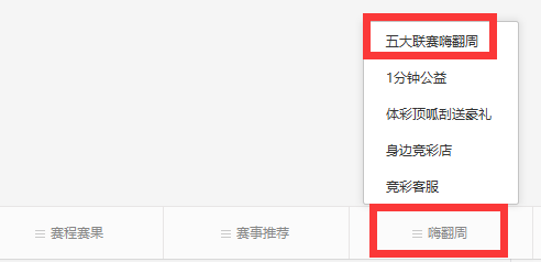 澳门新开奖记录，探索最新幸运时刻新澳门最新开奖记录查询结果