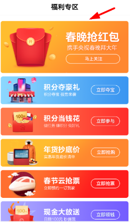免费精准新奥生肖卡，解锁你的幸运密码2025年正版资料免费大全