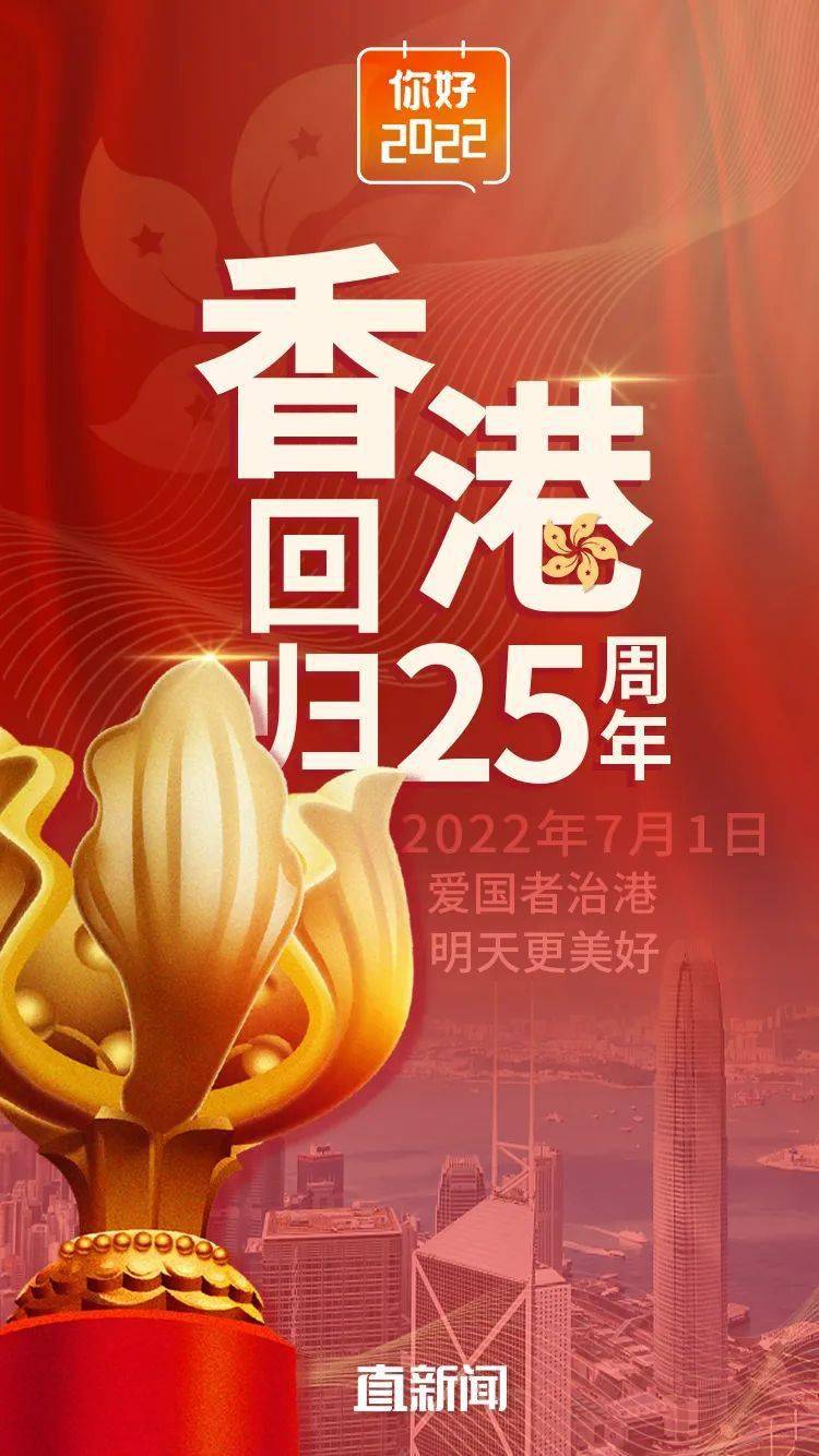 2019年香港晚六会彩开奖结果回顾与展望香港晚六会彩开奖结果2021年246
