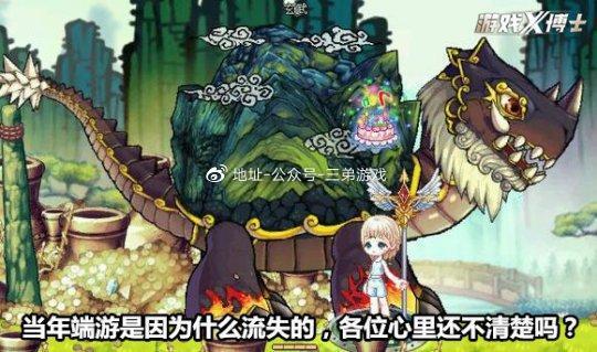 彩虹岛，公开号下的梦幻之旅彩虹岛公开号怎么开