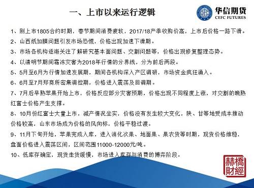 2043年，回顾与展望—香港历史开奖结果的文化与社会影响2024香港历史开奖结果2024第六期开奖号码