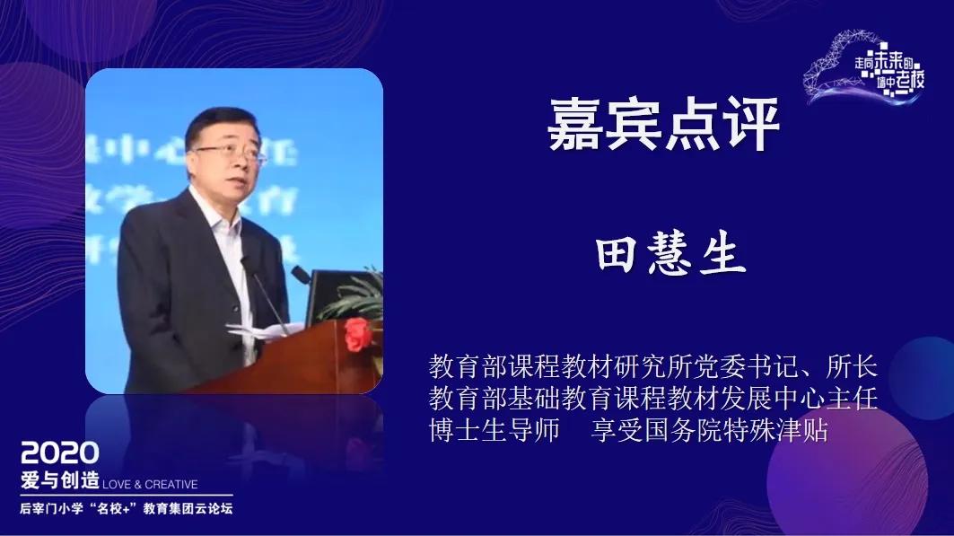 香港论坛云开奖