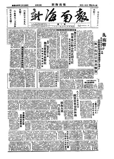 探索香港历史开奖记录，见证时代变迁的独特视角香港历史开奖记录查询结果