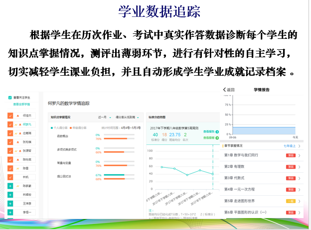 澳门一码精准计划，理性分析下的智慧投注澳门一码一肖一恃一中347期,国家论坛,濠江轮胎