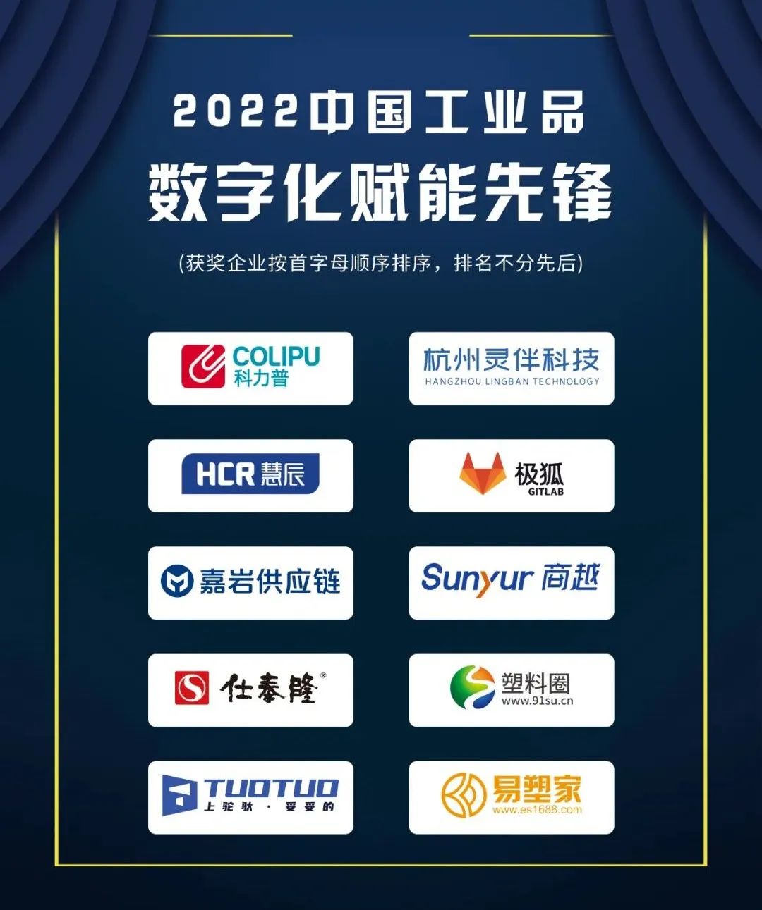 七星彩高手论坛，探索数字背后的智慧与策略特区七星彩高手论坛