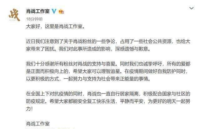 揭秘白小姐三肖背后的真相，理性看待彩票软件与开奖功能白小姐三肖三期开奖软件功能2023期231