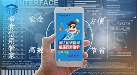 管家一码一肖一码最准