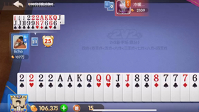 现场直播，WW4950彩票开奖的神秘与激情ww4949现场直播开奖结果查询今天