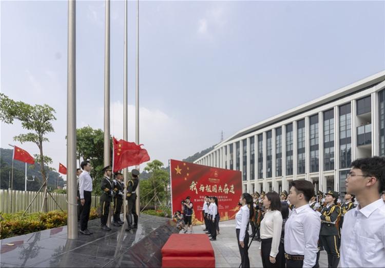 澳门新风貌，探索最新最快的资讯与动态2025新澳门天天免费精准
