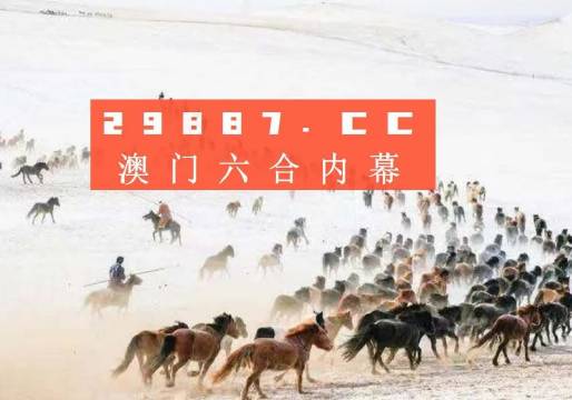 企业动态 第23页