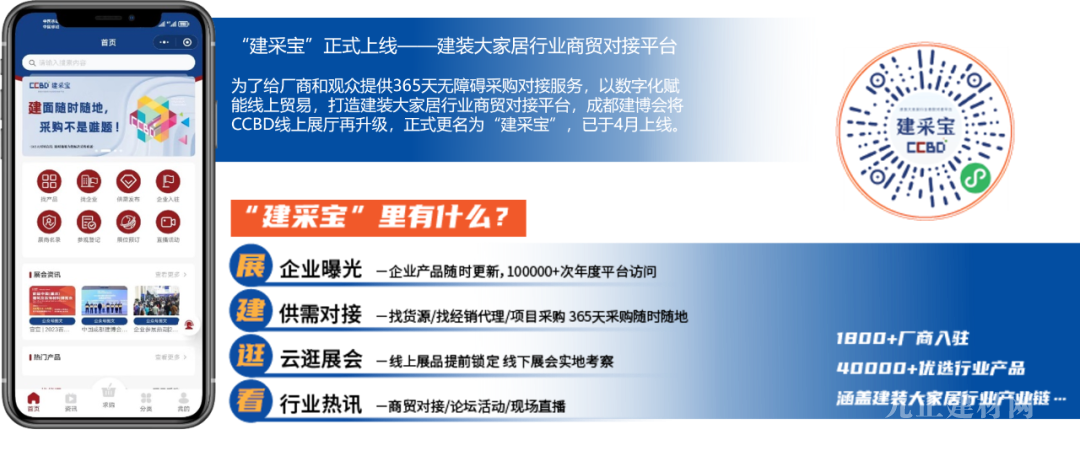 管家婆2046精准资料大全，解锁商业管理新境界