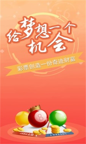 澳门最快最精准资料大全，全面解析与实用指南澳门最快最精准资料大全大