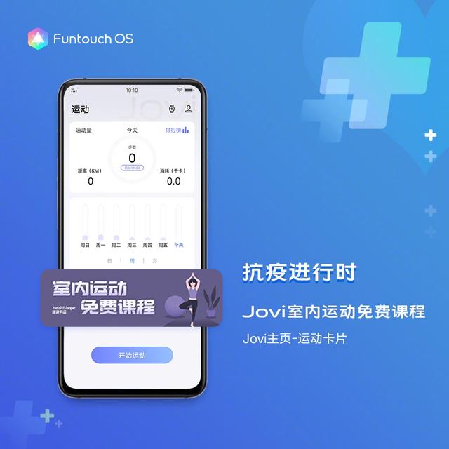 彩客网找9.0火速出款，安全、高效与便捷的在线彩票体验彩客网彩票app下载最精准