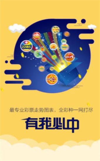 探索二四六天天好彩的奥秘，毎期文字资料大全解析
