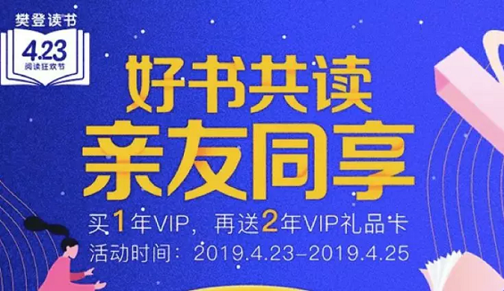 新奥全部开奖记录查询，透明化运营的背后与用户权益保障探索之旅新奥全部开奖记录查询今晚开奖