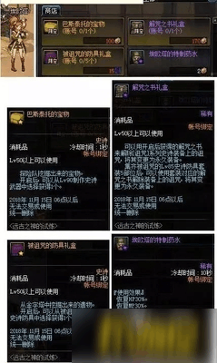 2046年新奥历史开奖记录，第137期—探索数字时代的幸运轨迹2024新奥历史开奖记录46期幽默