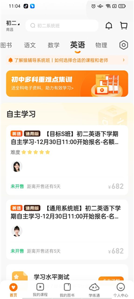 澳门最准一肖、精准预测，揭秘管家婆的神秘面纱？理性看待彩票与娱乐心态的重要性！