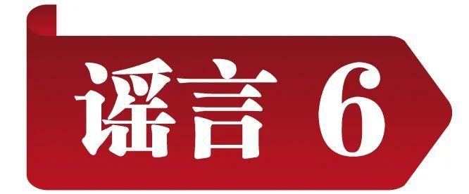 2036年香港正版资料大全，全面解析与未来展望2023年香港正版资料大全最新版本