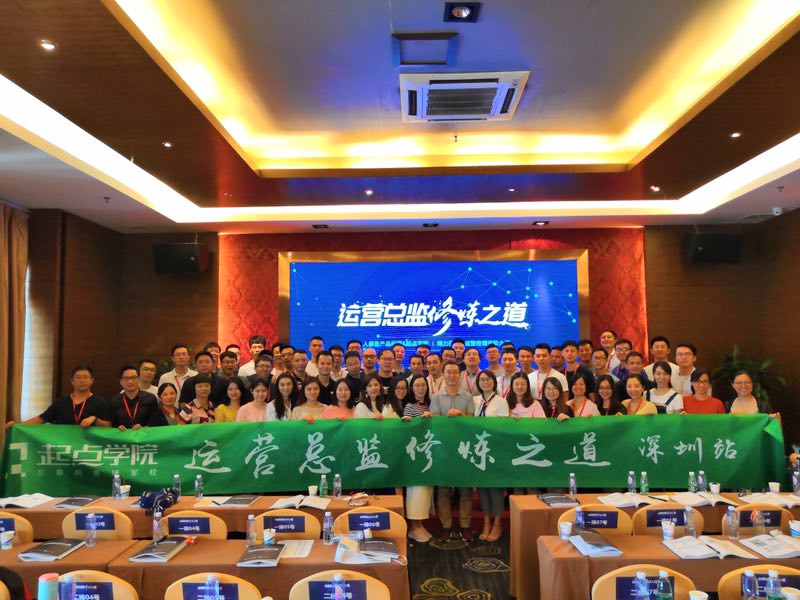 智多星心水论坛，智慧与机遇的交汇点智多星必发心水