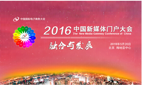 每日彩梦，二四六天的奇妙文字盛宴