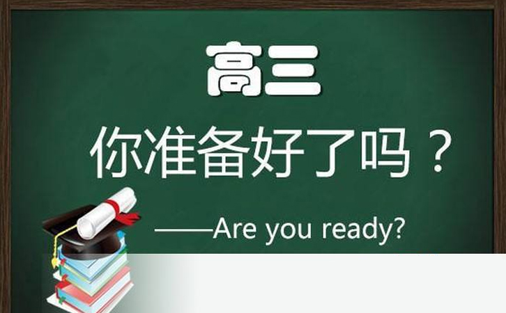 一 何为 一日 三 次 的 小小投资 