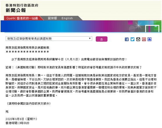 今天香港开什么特马的背后，理性看待彩票与娱乐文化融合现象今天香港开什么特马人民日报任平文章