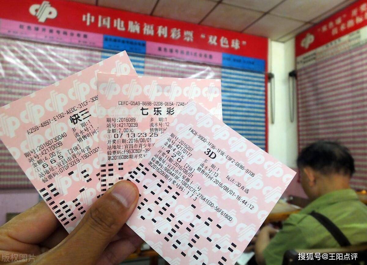 企业介绍 第18页